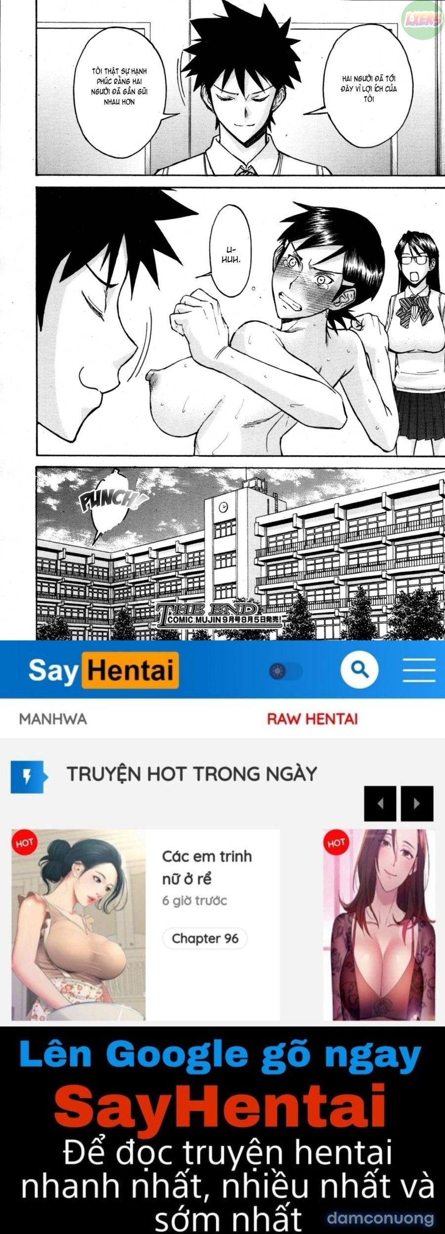 Houkago chokyo housoshitsu 