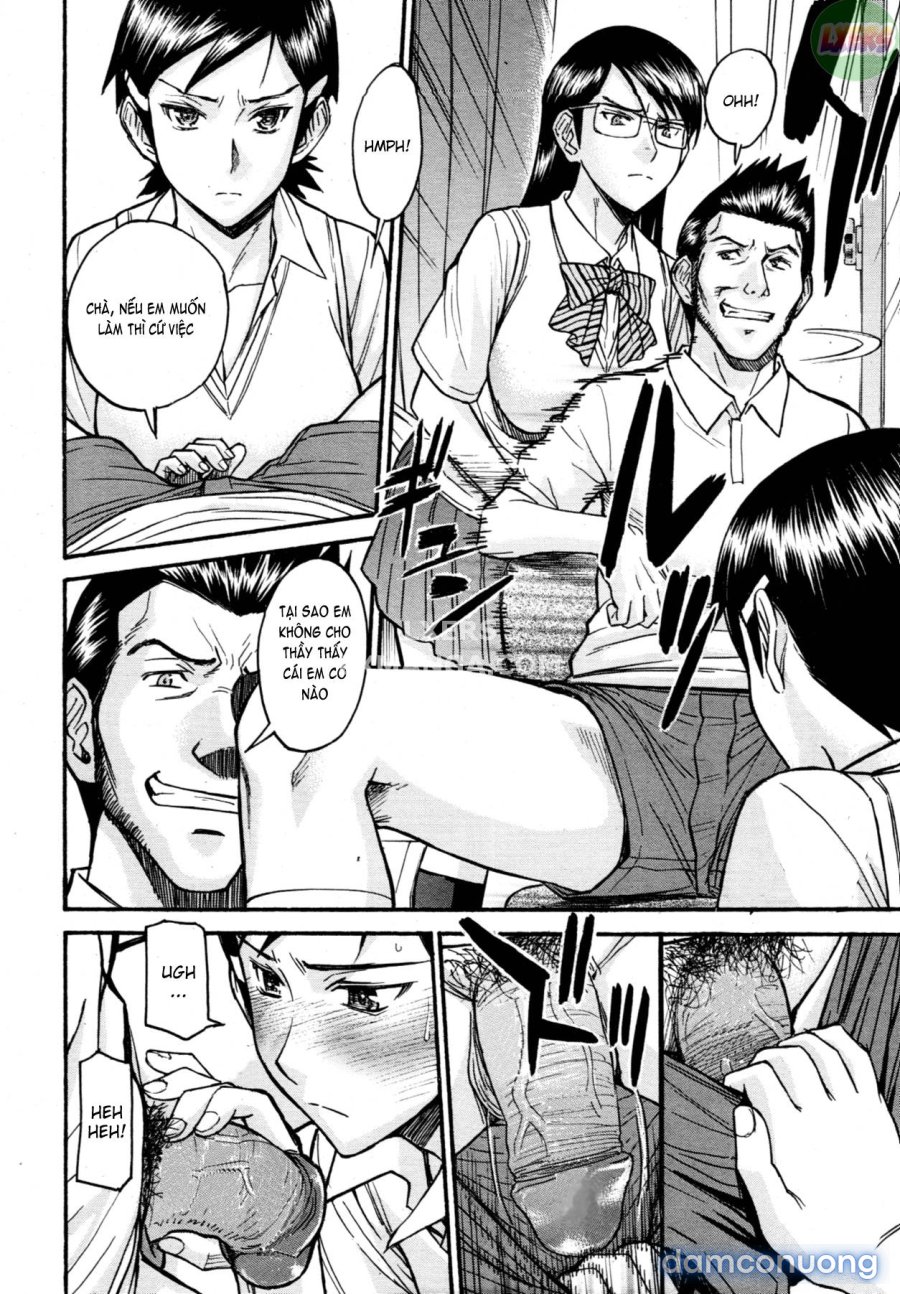 Houkago chokyo housoshitsu 