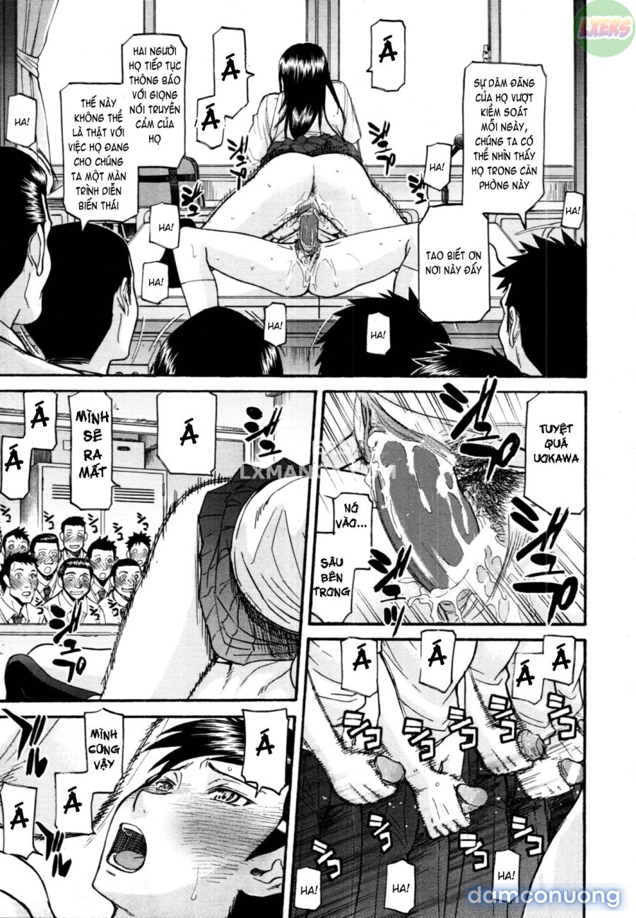 Houkago chokyo housoshitsu 