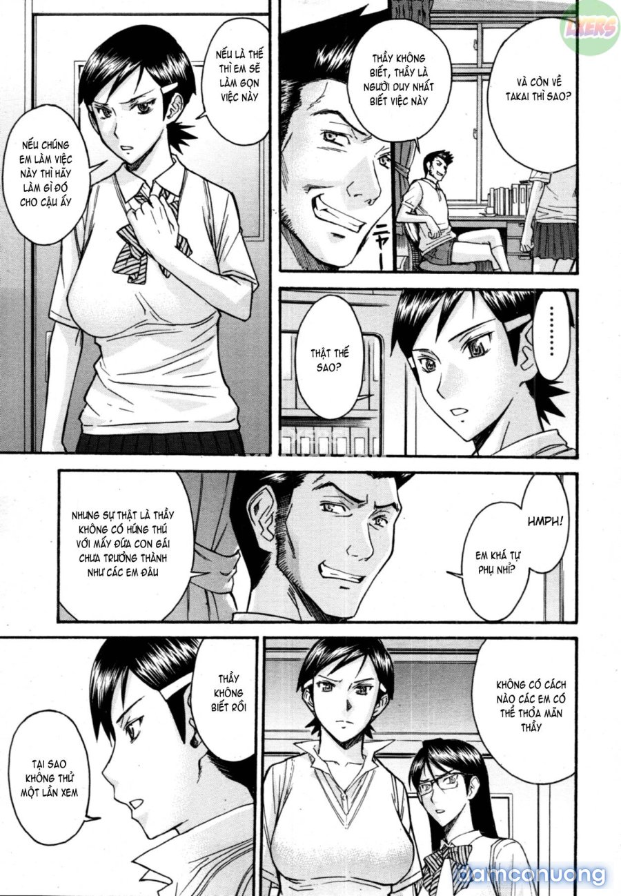 Houkago chokyo housoshitsu 