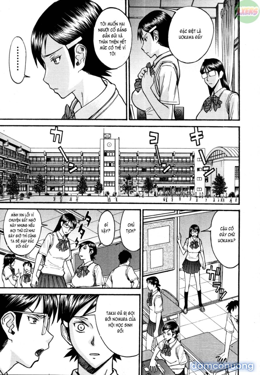 Houkago chokyo housoshitsu 