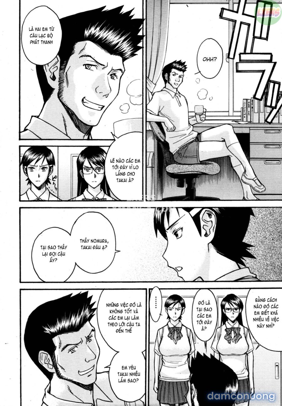 Houkago chokyo housoshitsu 