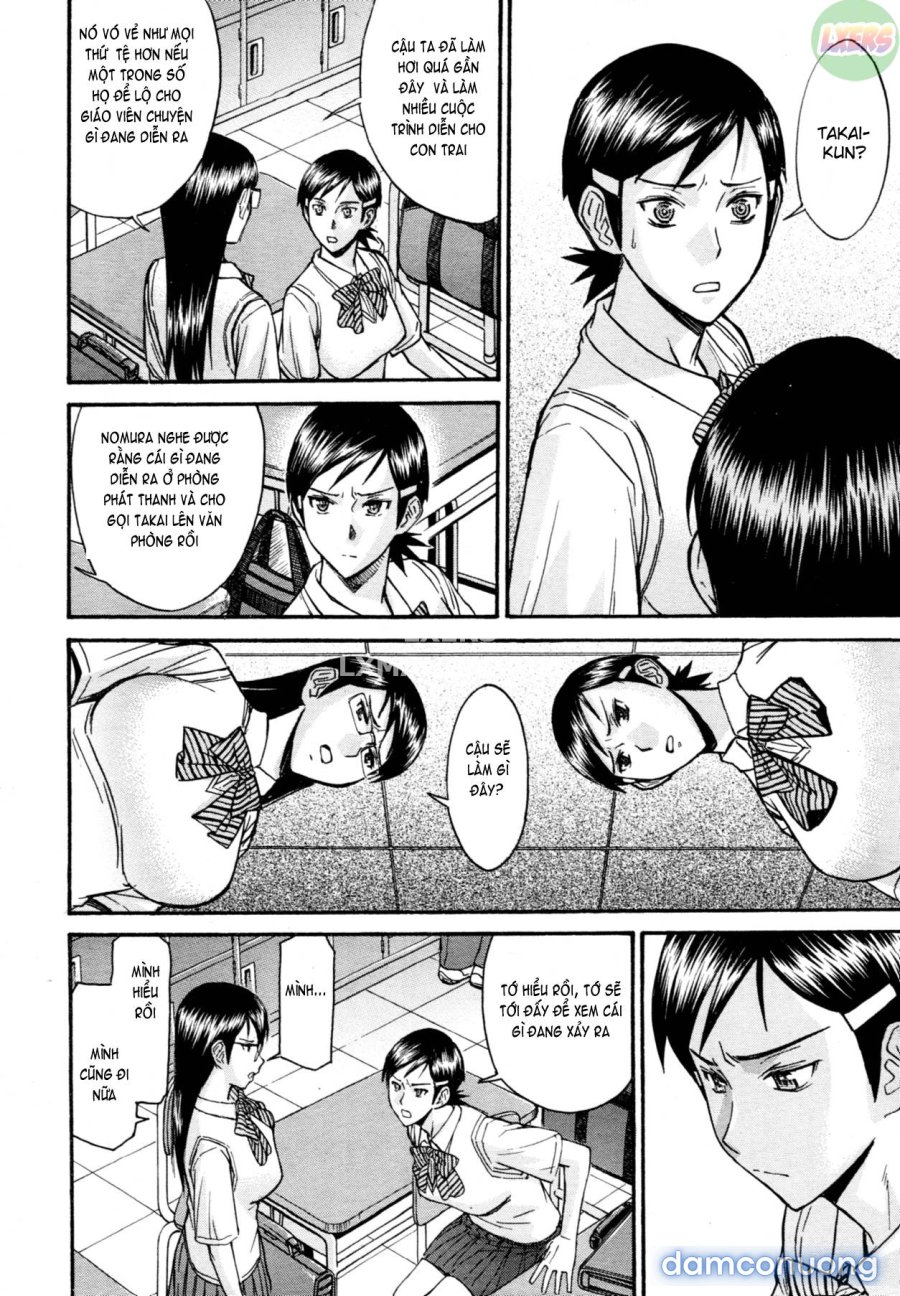 Houkago chokyo housoshitsu 