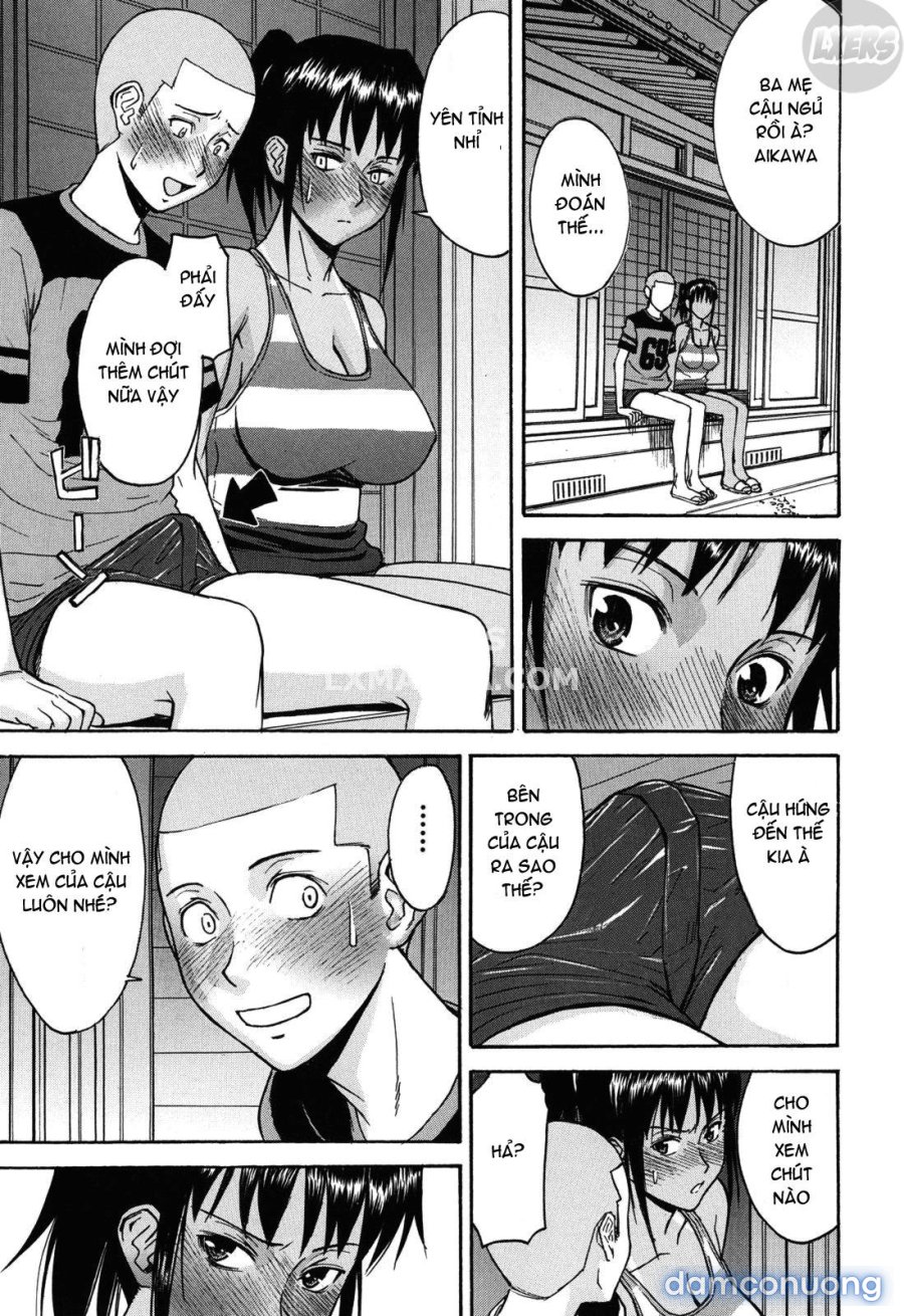 Houkago chokyo housoshitsu 