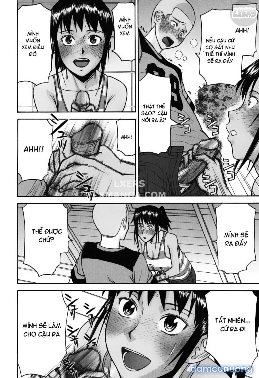 Houkago chokyo housoshitsu 