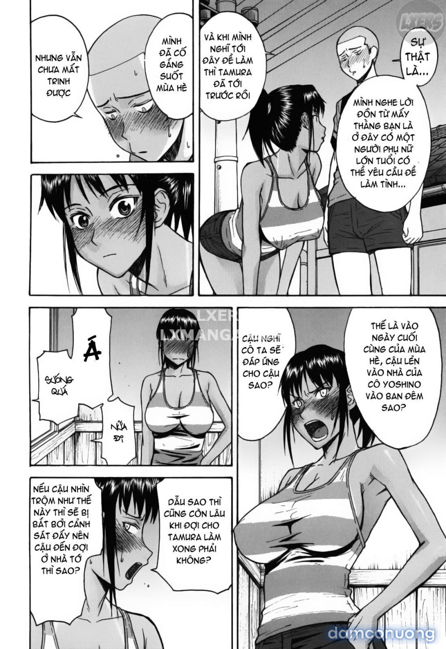 Houkago chokyo housoshitsu 