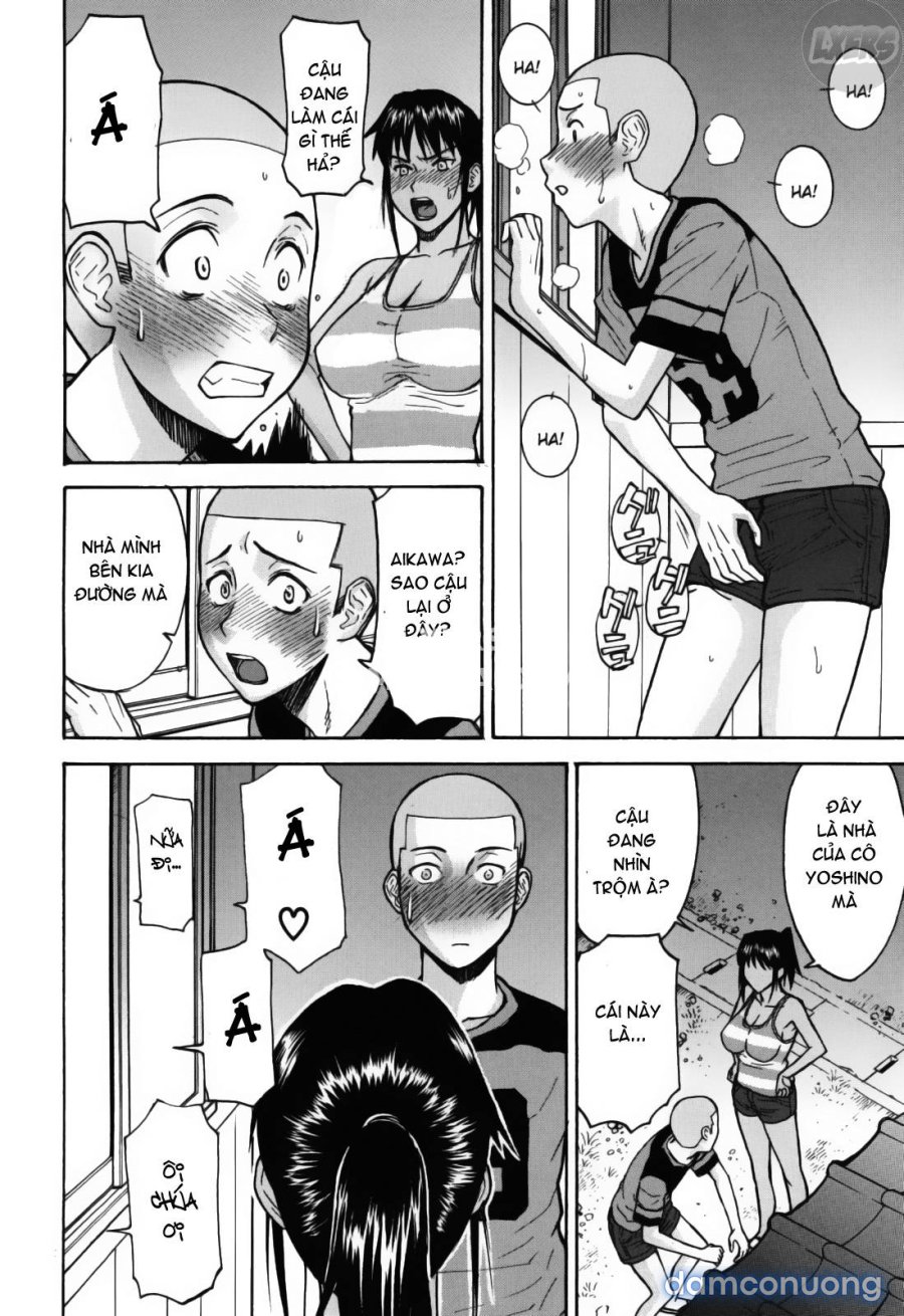 Houkago chokyo housoshitsu 