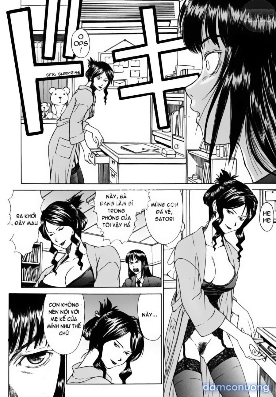 Sex Education 