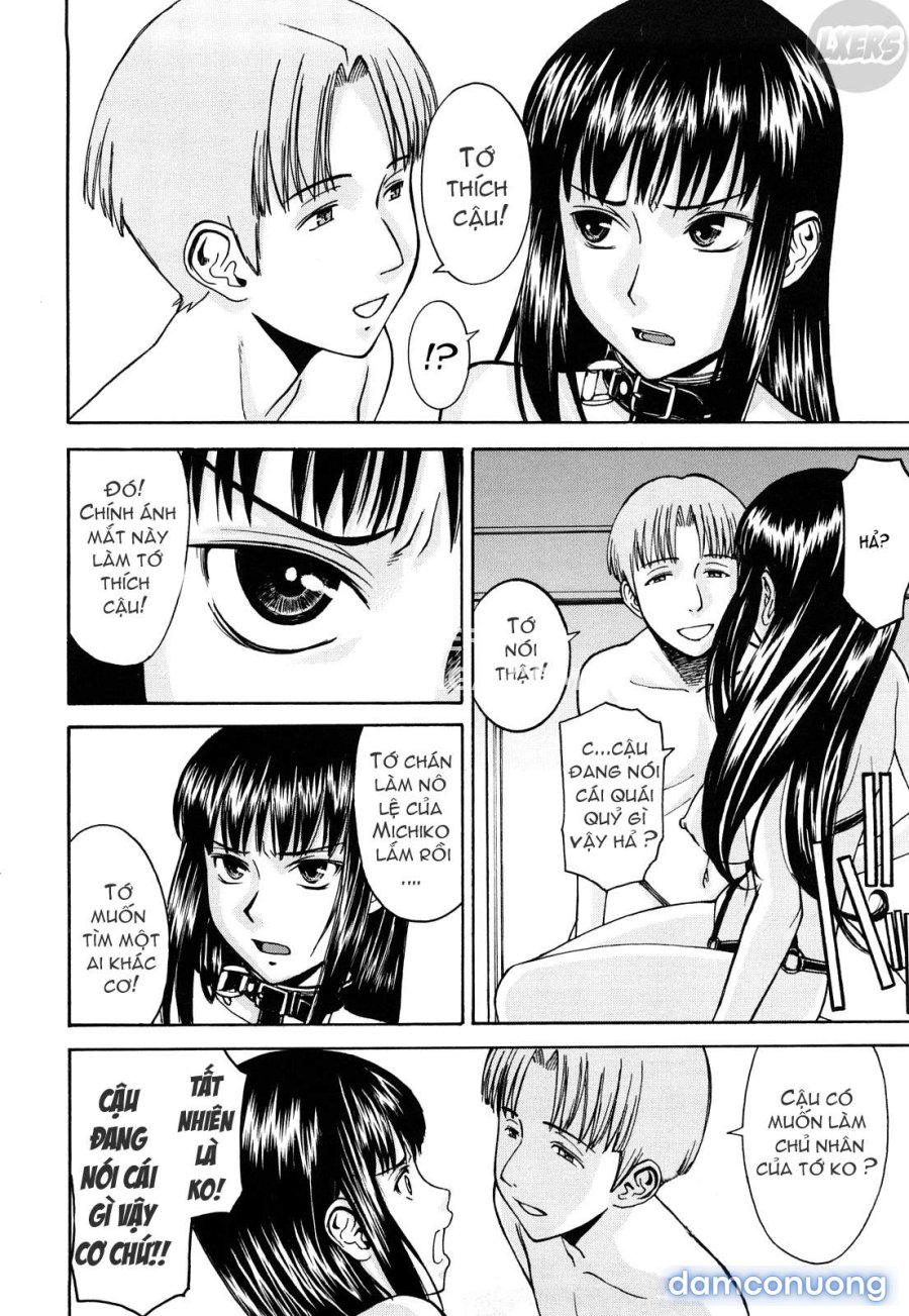 Sex Education 