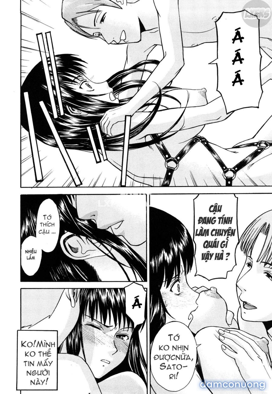 Sex Education 