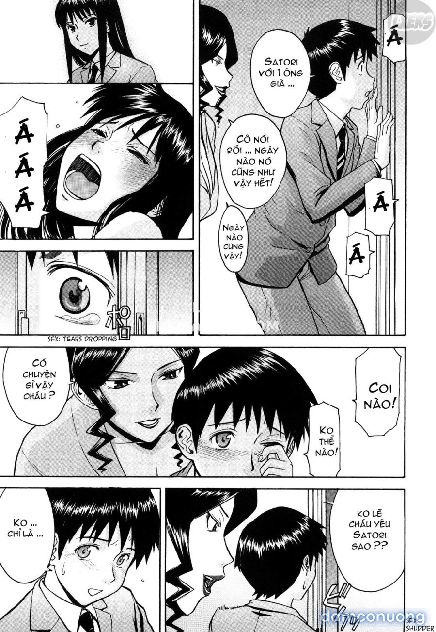 Sex Education 