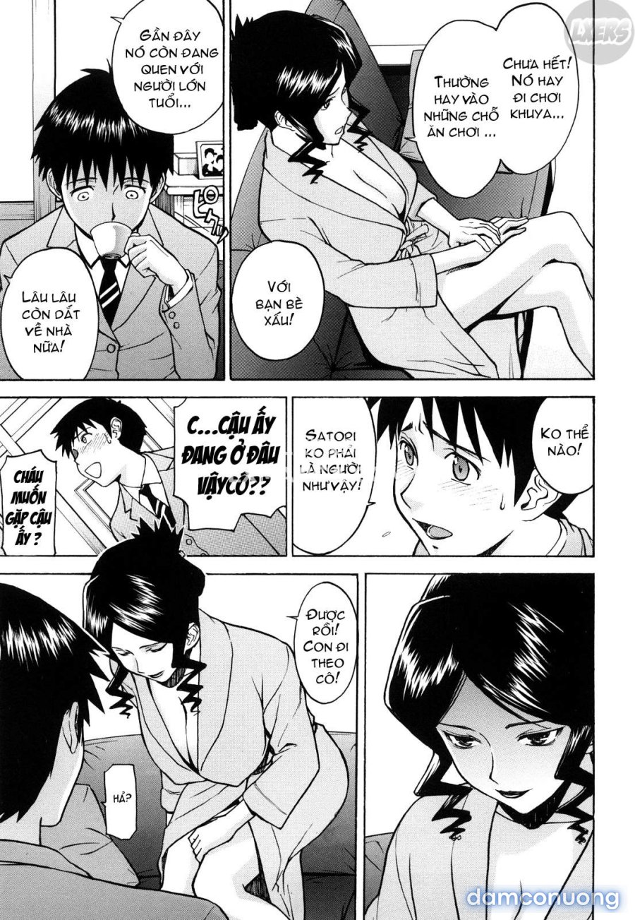 Sex Education 
