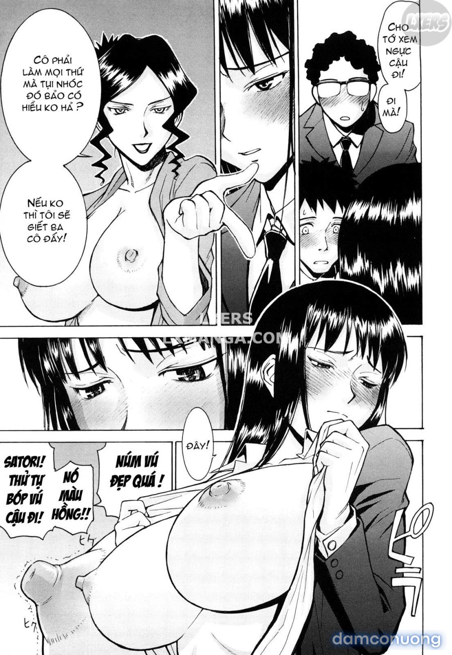 Sex Education 