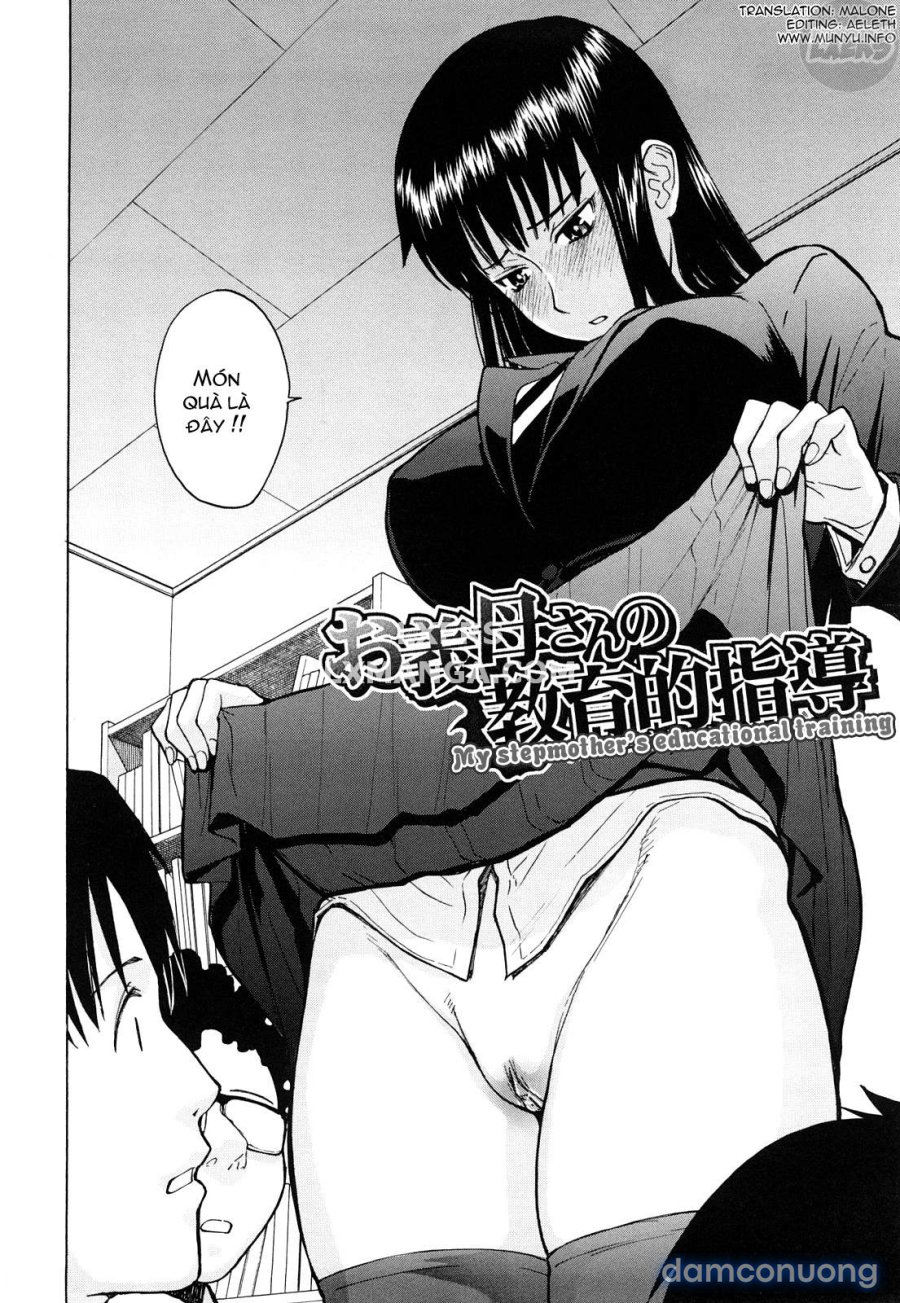 Sex Education 