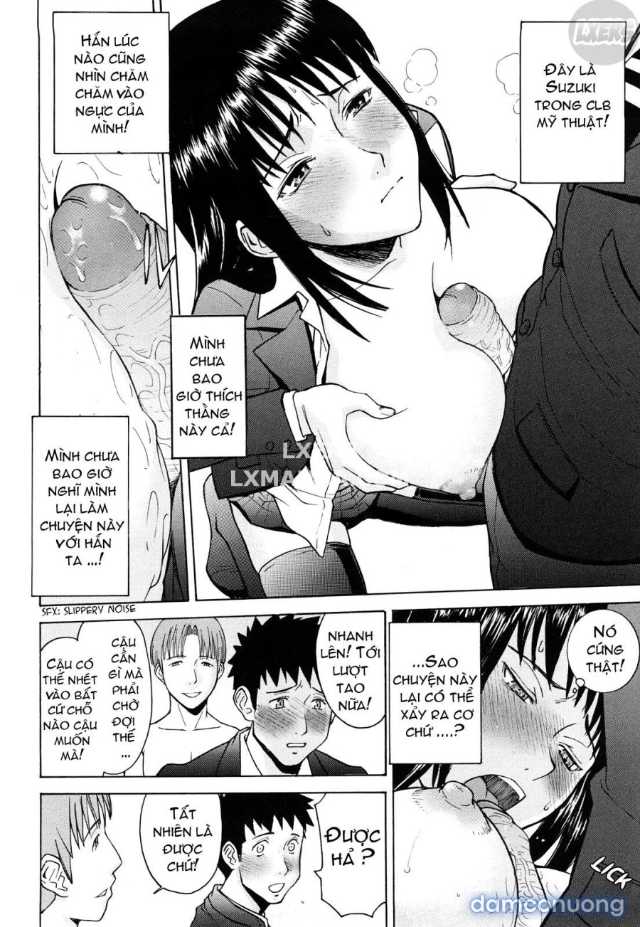 Sex Education 