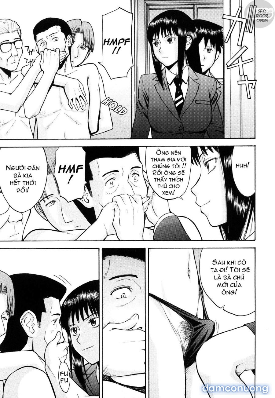 Sex Education 