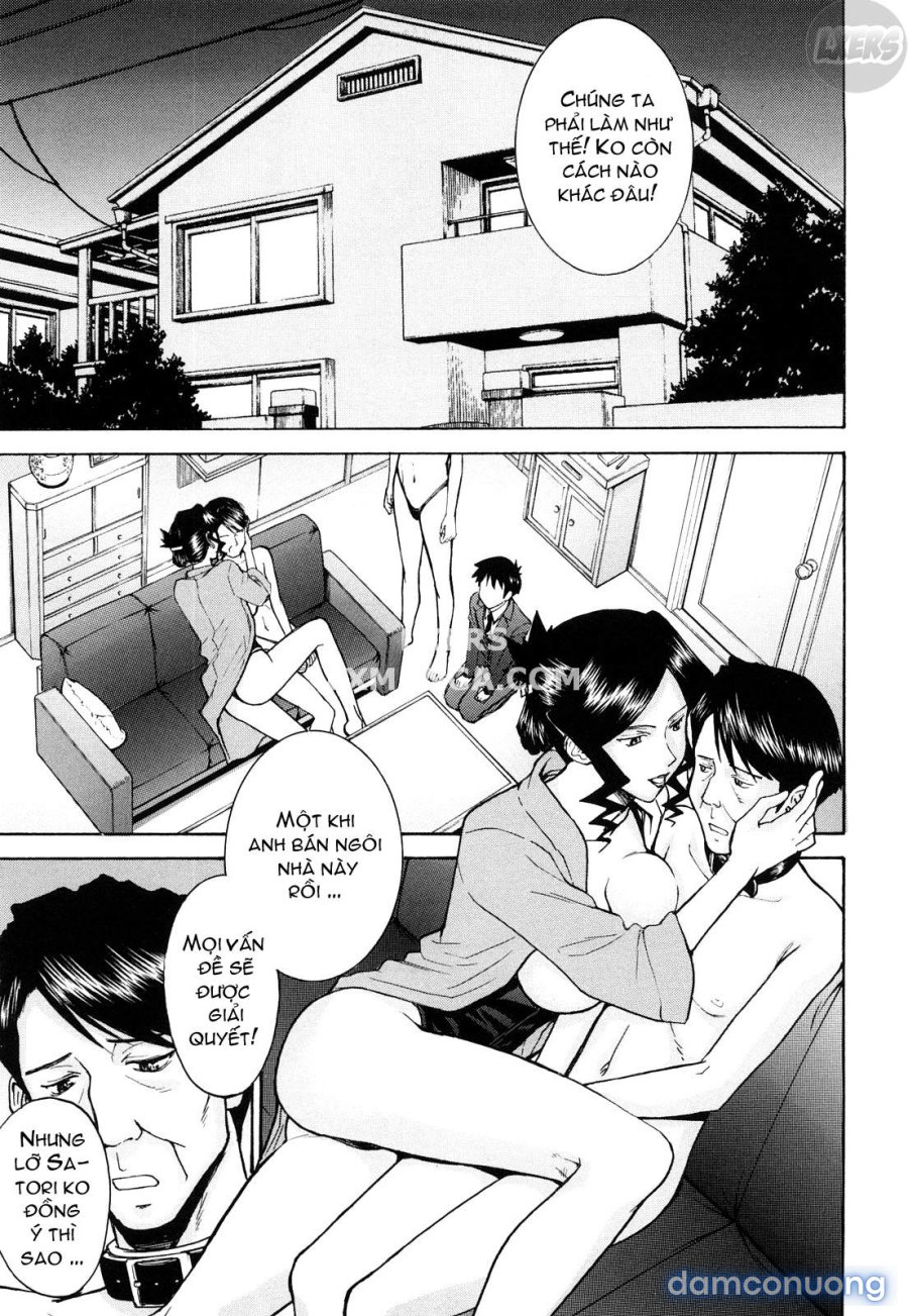 Sex Education 