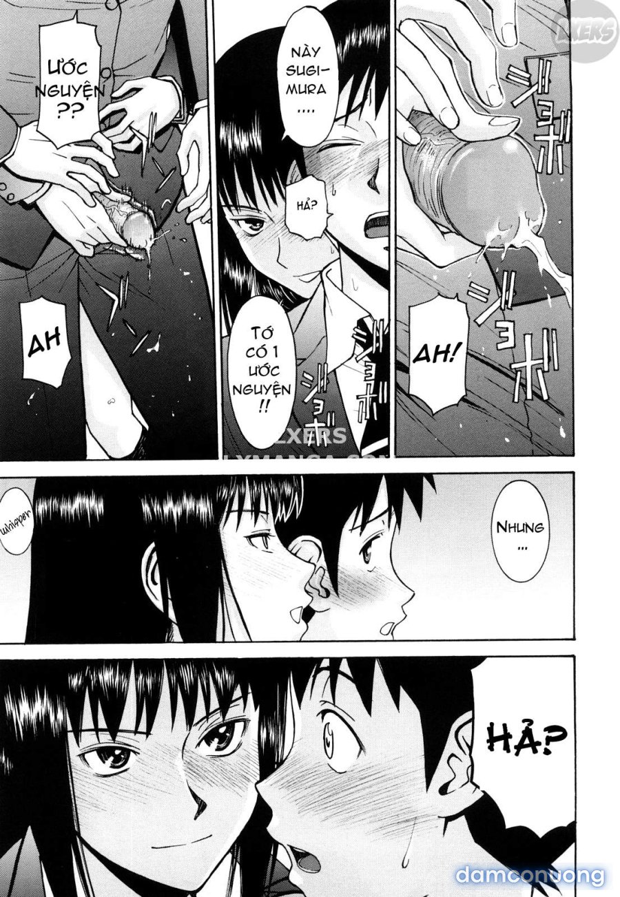 Sex Education 