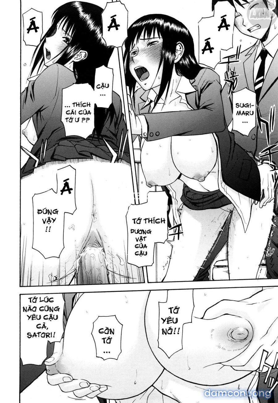 Sex Education 