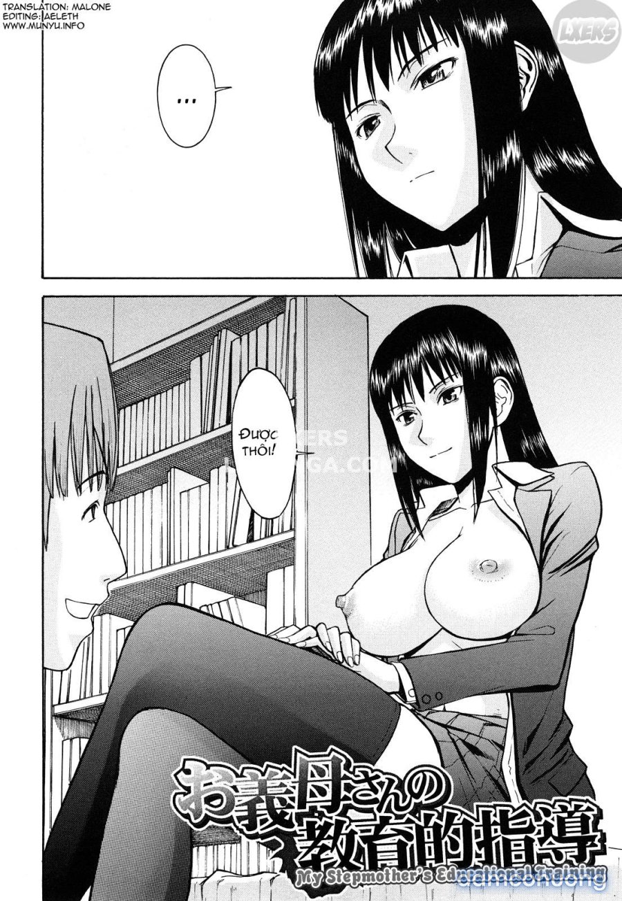 Sex Education 