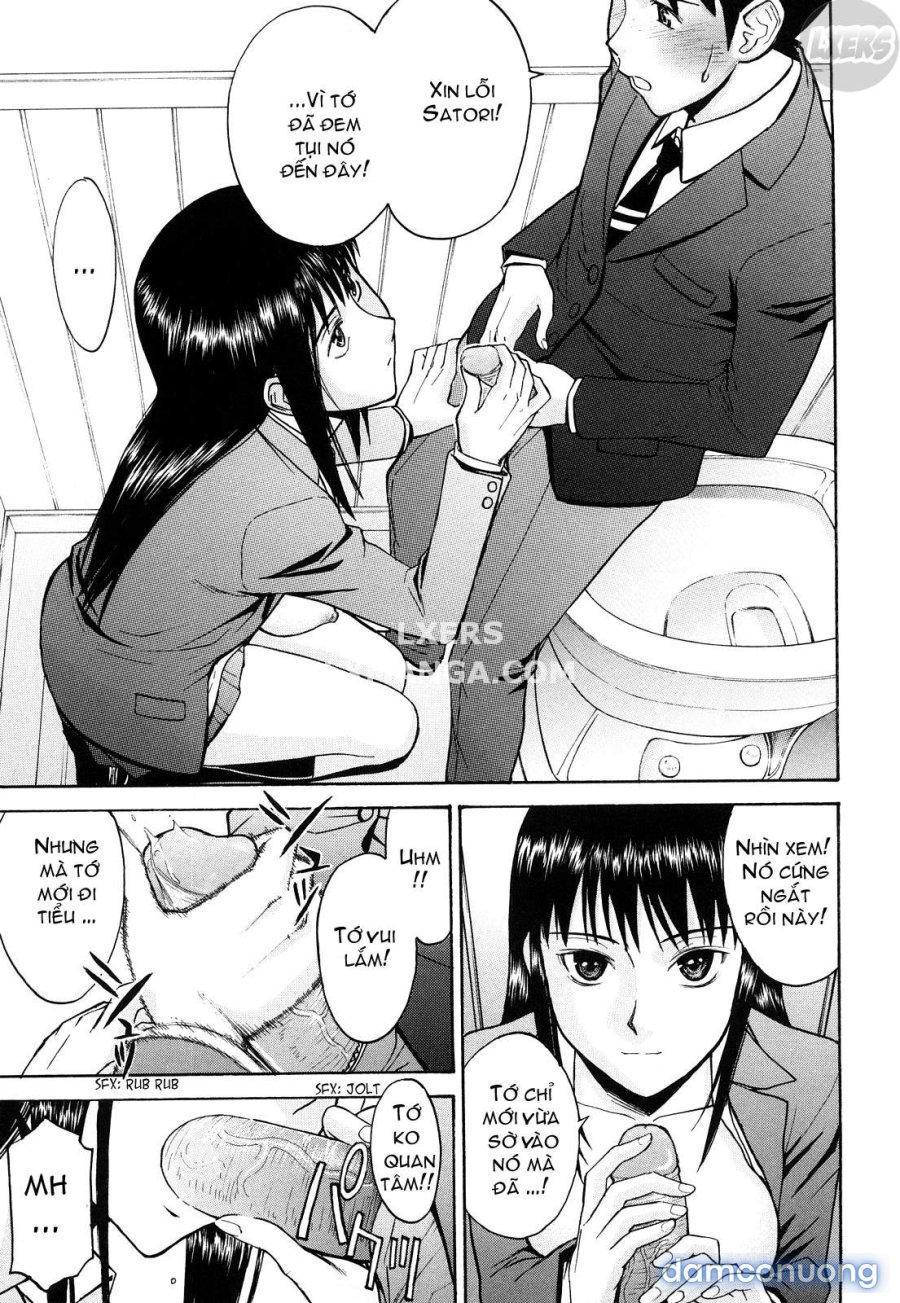 Sex Education 