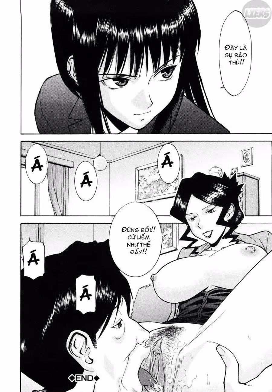 Sex Education 