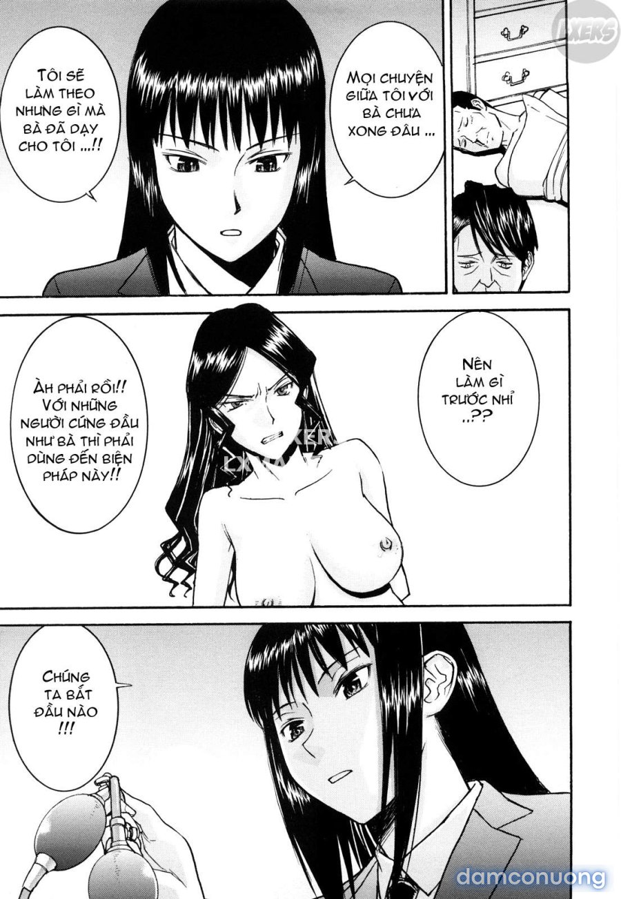 Sex Education 