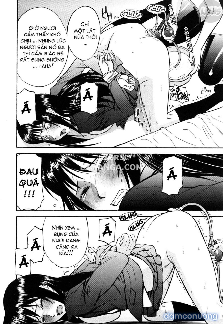 Sex Education 