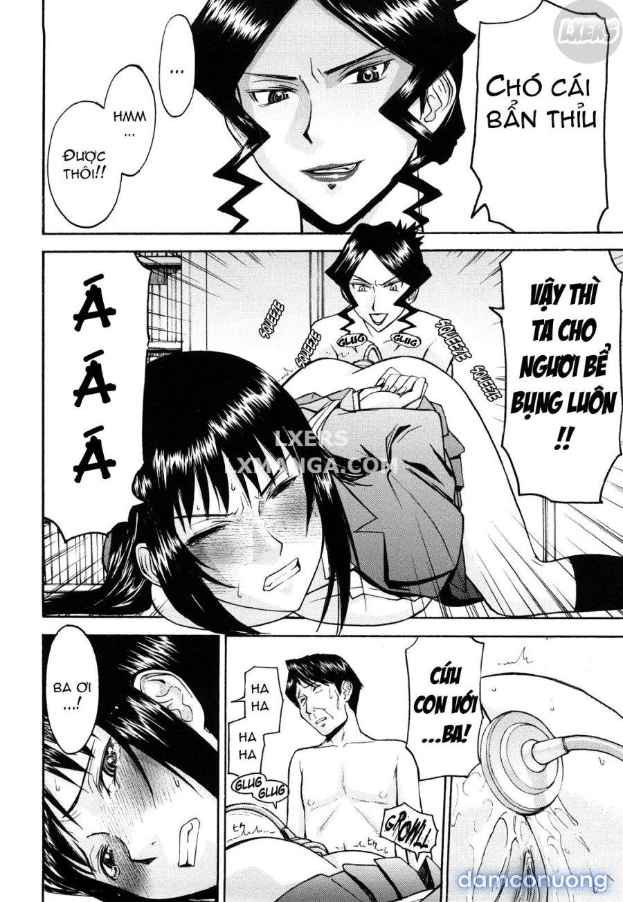 Sex Education 