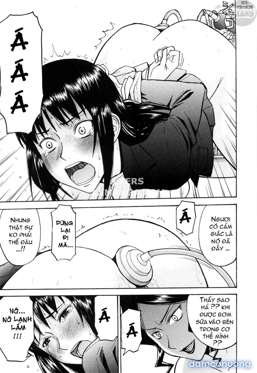 Sex Education 