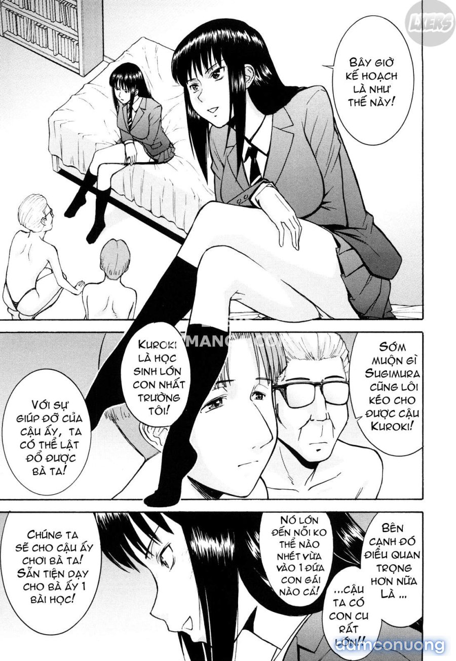 Sex Education 