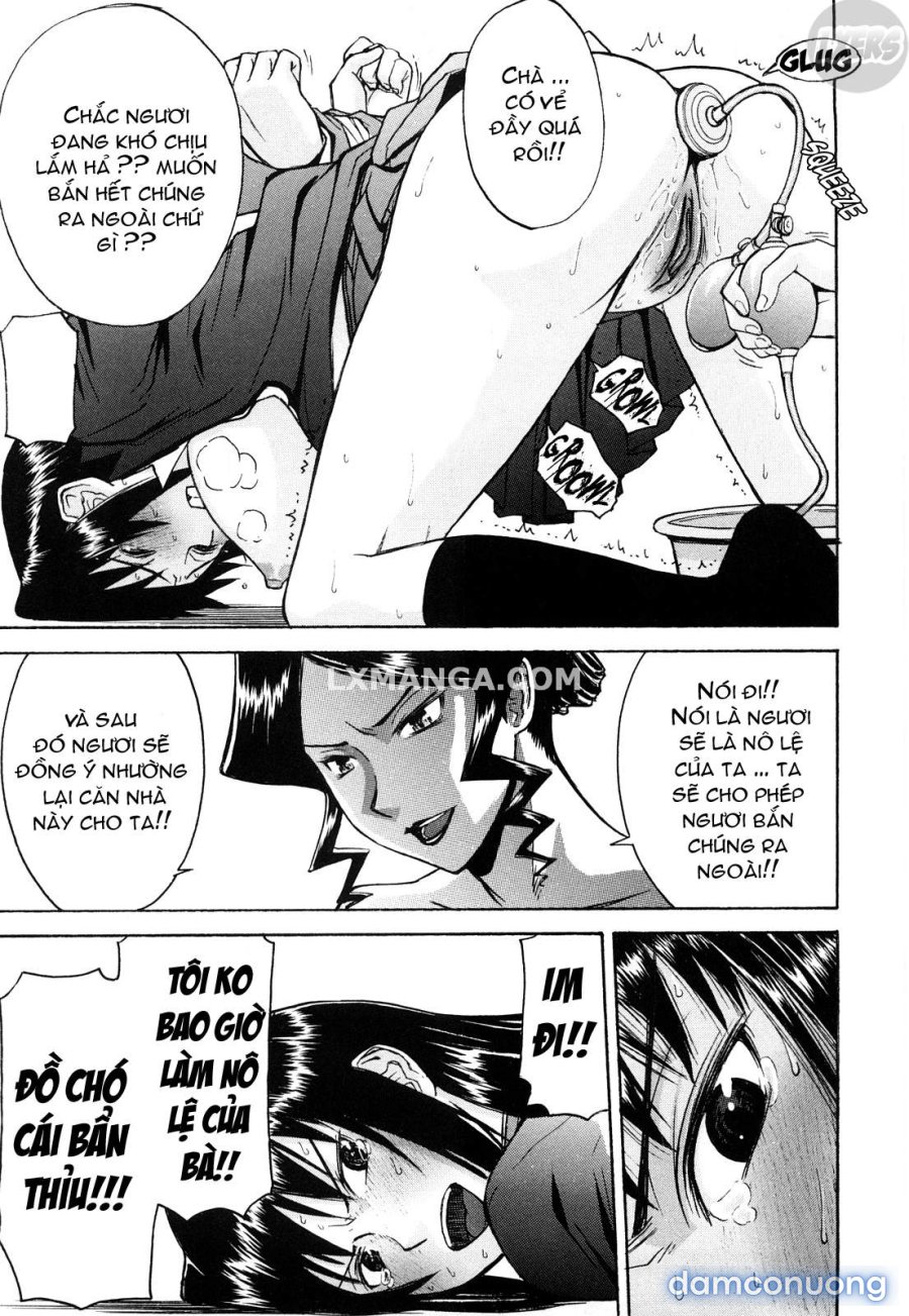 Sex Education 