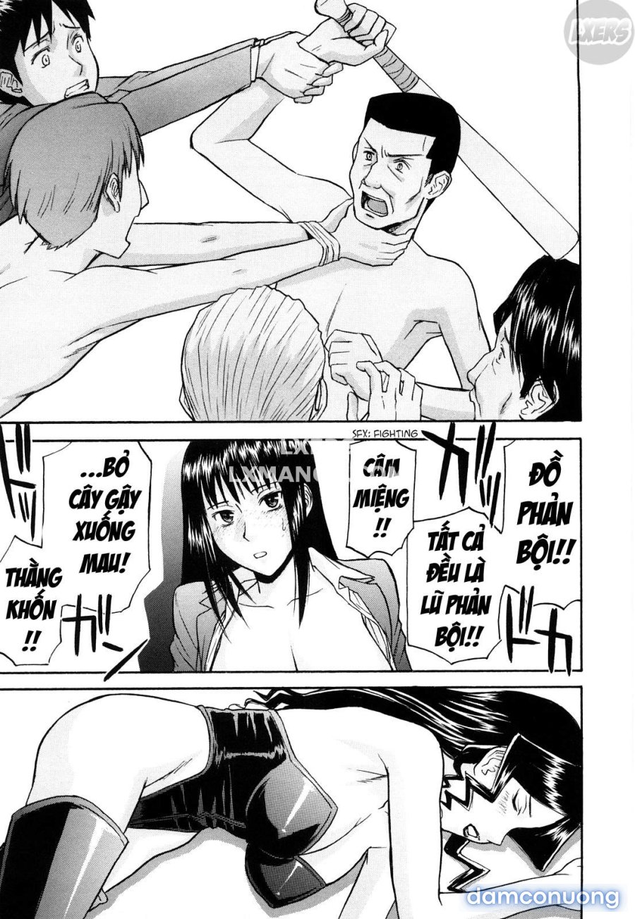 Sex Education 