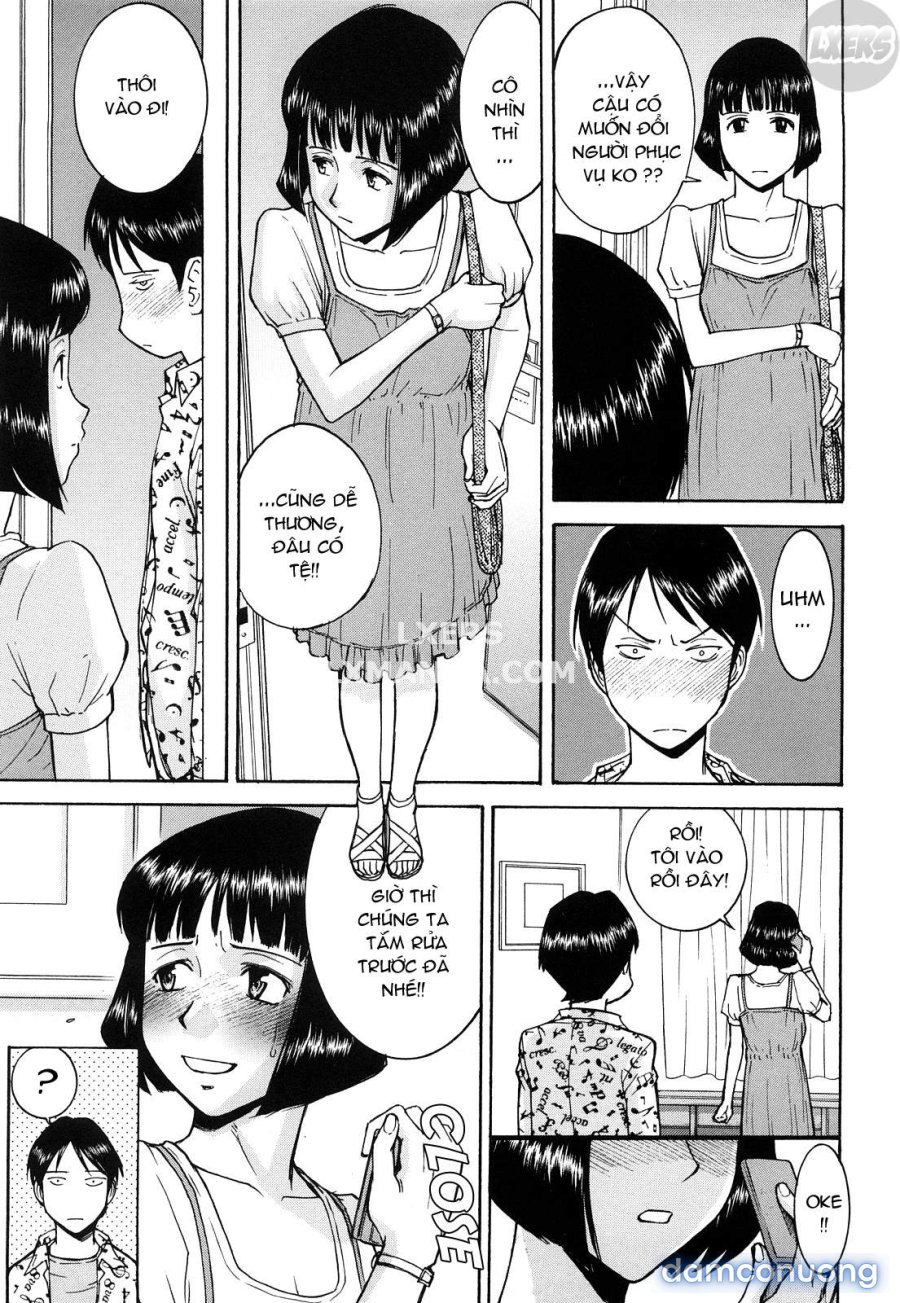 Sex Education 