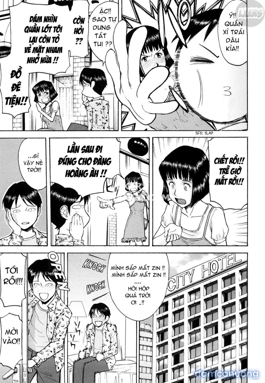 Sex Education 