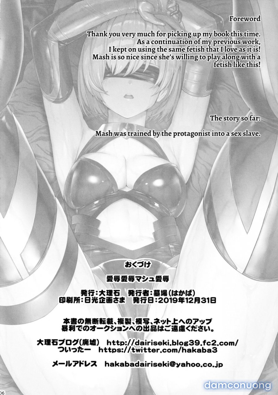 Aijoku Aijoku Mash Aijoku 