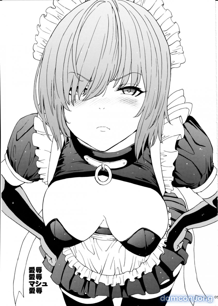 Aijoku Aijoku Mash Aijoku 