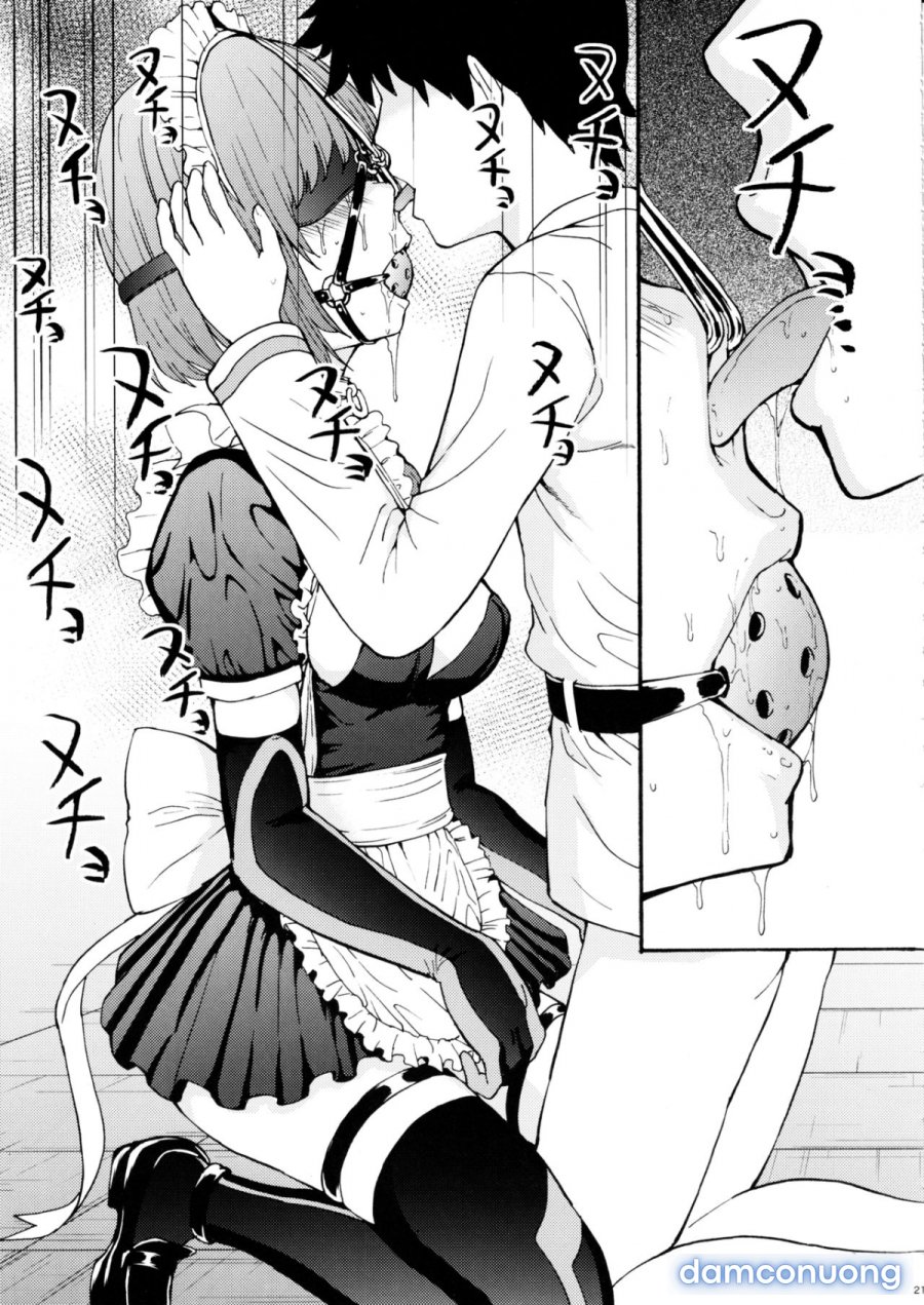 Aijoku Aijoku Mash Aijoku 