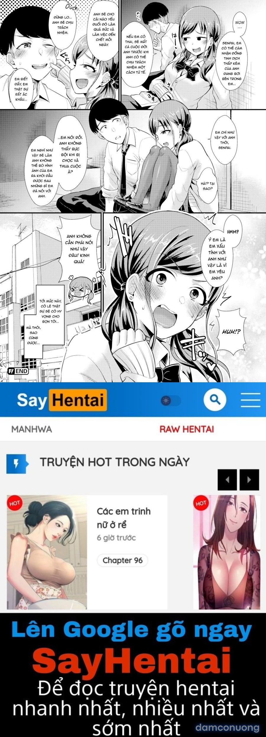 Otome Initiative 