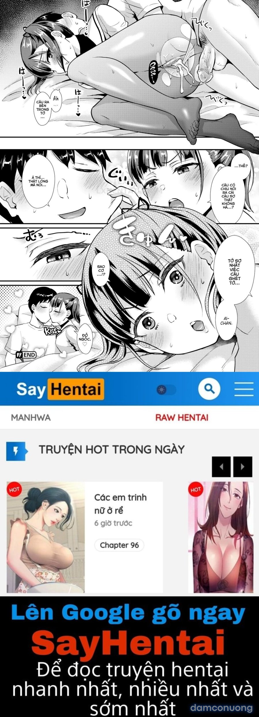 Otome Initiative 