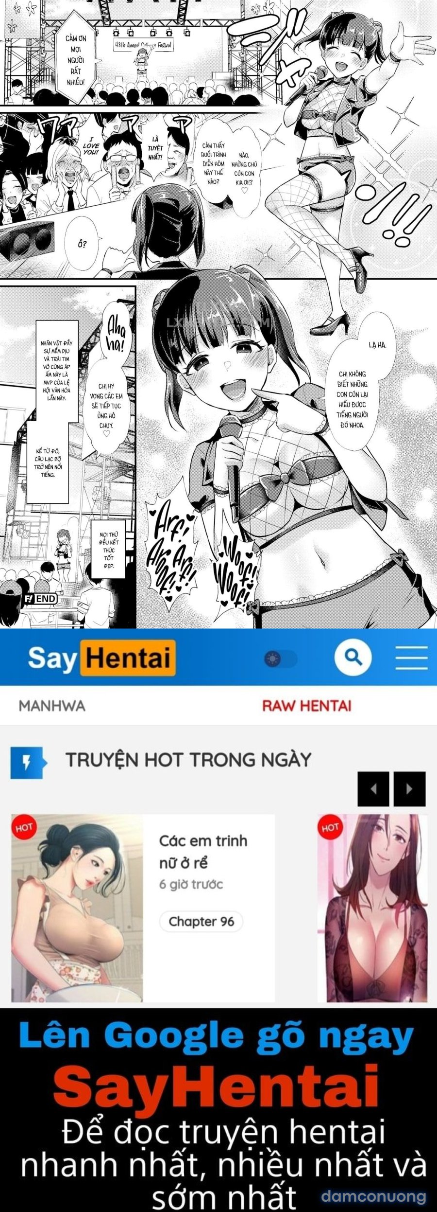 Otome Initiative 