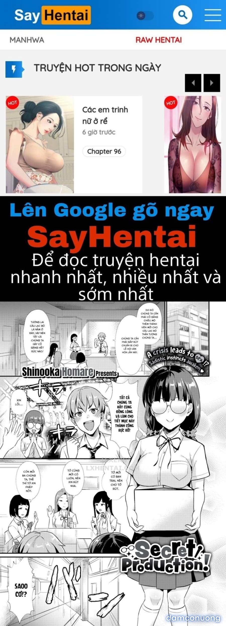 Otome Initiative 