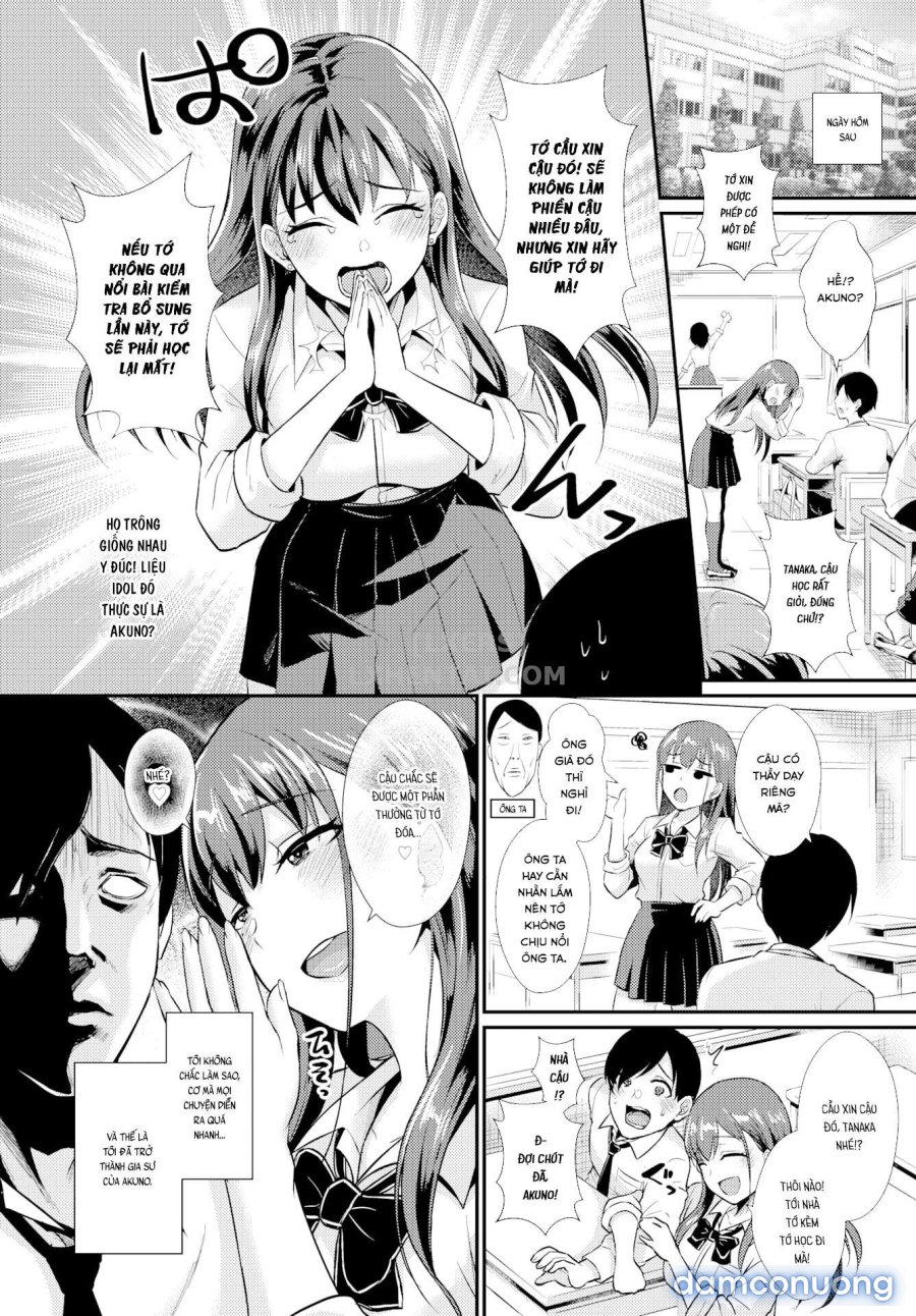 Otome Initiative 