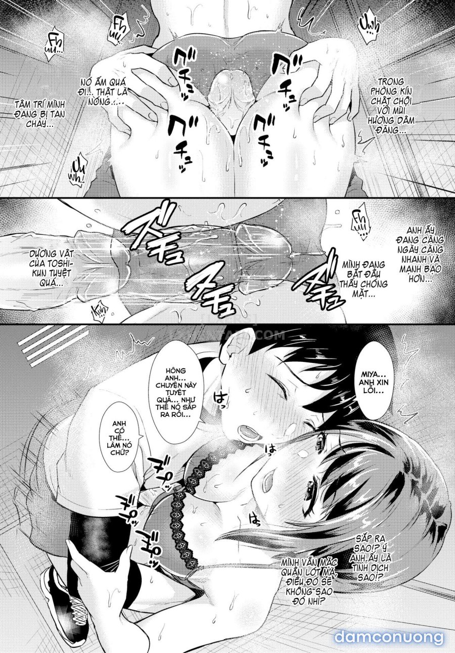 Otome Initiative 
