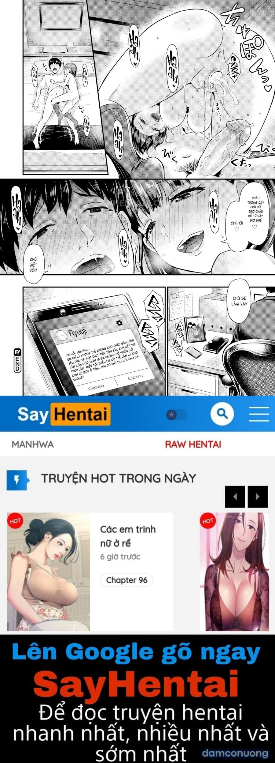 Otome Initiative 