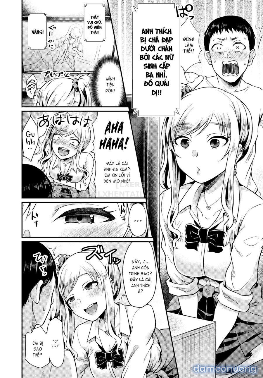 Otome Initiative 
