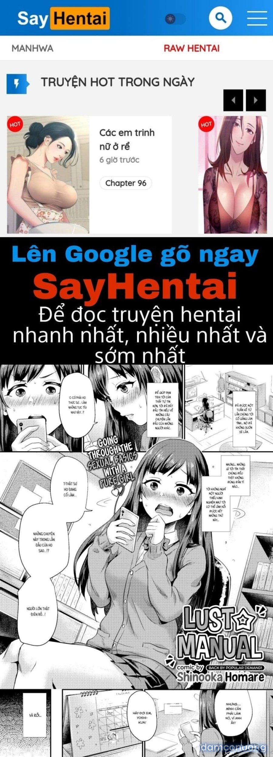 Otome Initiative 