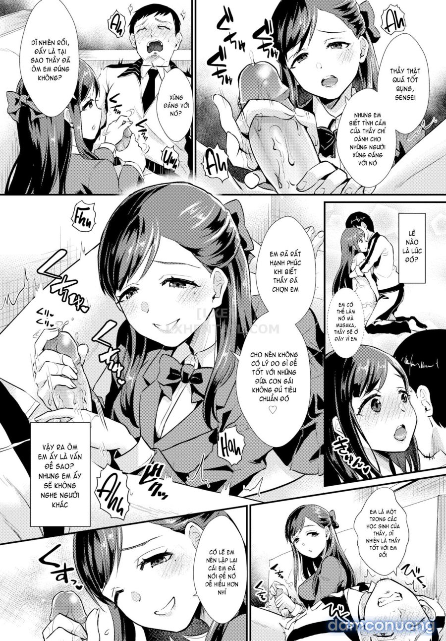 Otome Initiative 