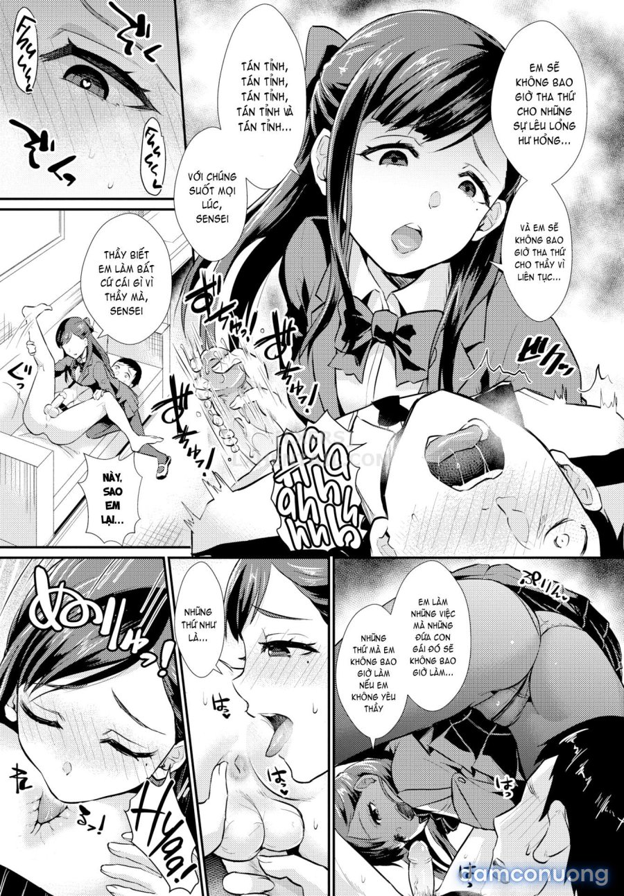 Otome Initiative 
