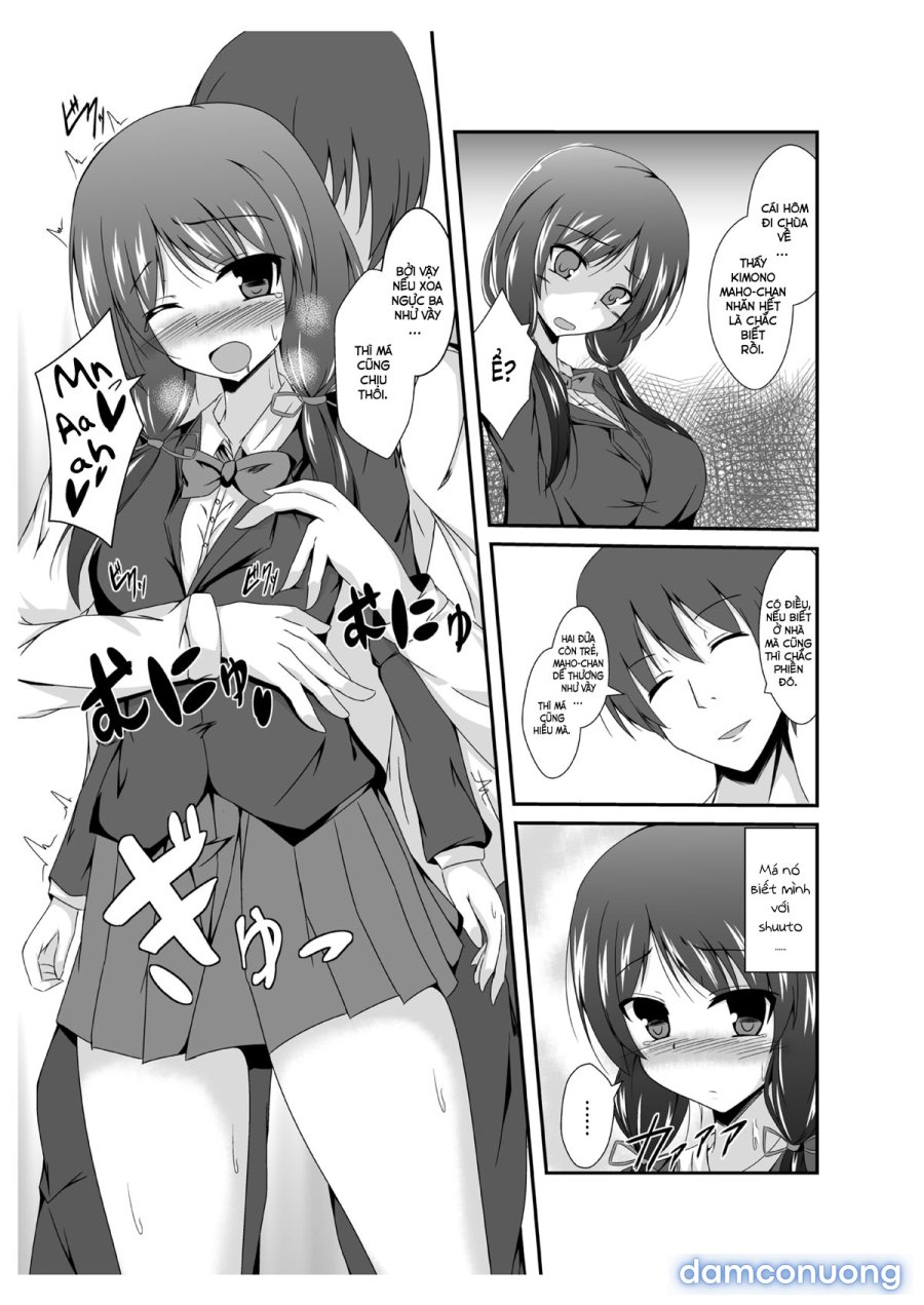 Tousan Mago no Kao ga Mita Itte Itta yo ne 